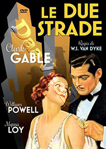 Manhattan Melodrama (1934) (DVD)
